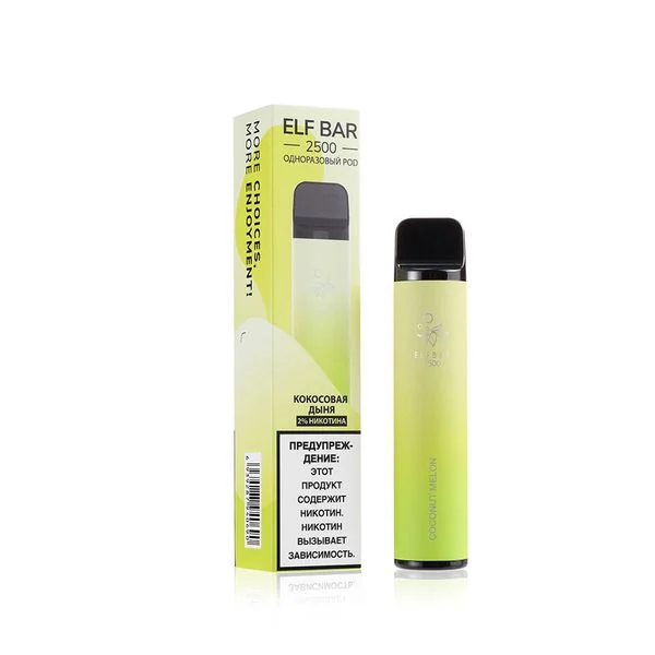 Elf Bar 2500 Einweg Vape Mengenangebot